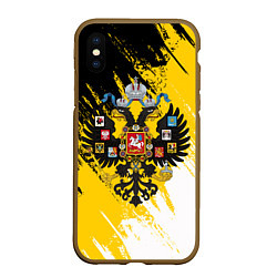 Чехол iPhone XS Max матовый Имперский флаг и герб, цвет: 3D-коричневый