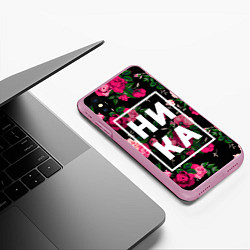 Чехол iPhone XS Max матовый Ника, цвет: 3D-розовый — фото 2