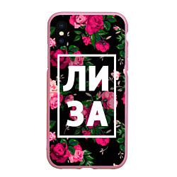 Чехол iPhone XS Max матовый Лиза