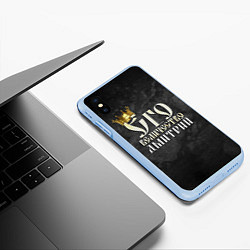 Чехол iPhone XS Max матовый Его величество Дмитрий, цвет: 3D-голубой — фото 2