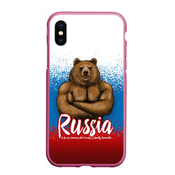 Чехол iPhone XS Max матовый Russian Bear