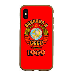 Чехол iPhone XS Max матовый Сделано в 1969 СССР, цвет: 3D-коричневый