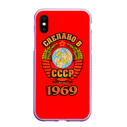 Чехол iPhone XS Max матовый Сделано в 1969 СССР