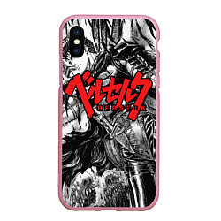 Чехол iPhone XS Max матовый Berserk, цвет: 3D-розовый