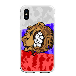 Чехол iPhone XS Max матовый Русский Медведь, цвет: 3D-белый