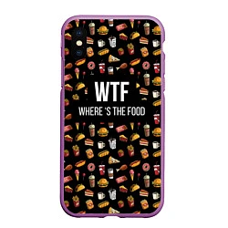 Чехол iPhone XS Max матовый WTF Food, цвет: 3D-фиолетовый