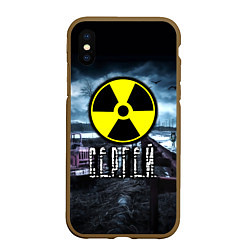 Чехол iPhone XS Max матовый S.T.A.L.K.E.R: Сергей