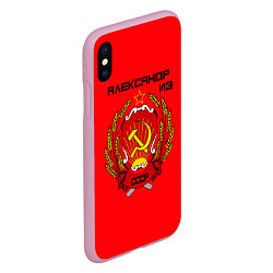 Чехол iPhone XS Max матовый Александр из СССР, цвет: 3D-розовый — фото 2