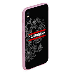 Чехол iPhone XS Max матовый Подводник: герб РФ, цвет: 3D-розовый — фото 2