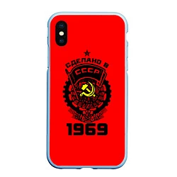 Чехол iPhone XS Max матовый Сделано в СССР 1969