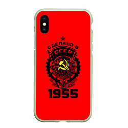 Чехол iPhone XS Max матовый Сделано в СССР 1955