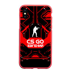 Чехол iPhone XS Max матовый CS:GO - Евгений