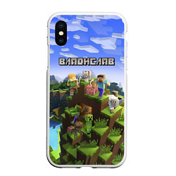 Чехол iPhone XS Max матовый Майнкрафт: Владислав, цвет: 3D-белый
