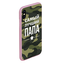 Чехол iPhone XS Max матовый Самый лучший папа: милитари, цвет: 3D-розовый — фото 2