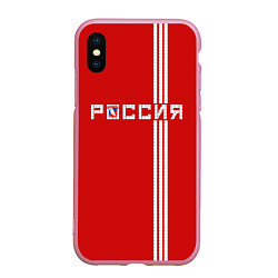 Чехол iPhone XS Max матовый Красная машина Х, цвет: 3D-розовый