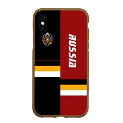 Чехол iPhone XS Max матовый Russian Empire, цвет: 3D-коричневый