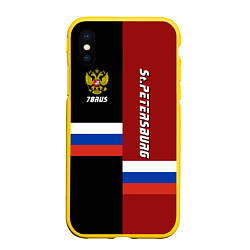 Чехол iPhone XS Max матовый St.Petersburg, Russia, цвет: 3D-желтый