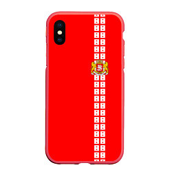 Чехол iPhone XS Max матовый Грузия, цвет: 3D-красный