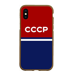 Чехол iPhone XS Max матовый СССР: Спортсмен, цвет: 3D-коричневый