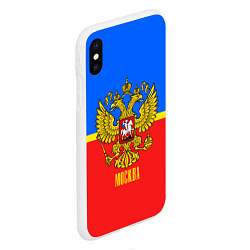 Чехол iPhone XS Max матовый Москва: Россия, цвет: 3D-белый — фото 2