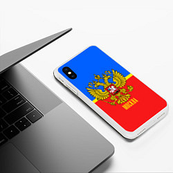Чехол iPhone XS Max матовый Москва: Россия, цвет: 3D-белый — фото 2