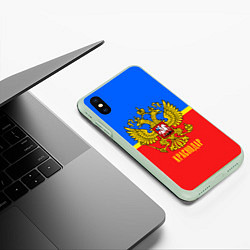 Чехол iPhone XS Max матовый Краснодар: Россия, цвет: 3D-салатовый — фото 2