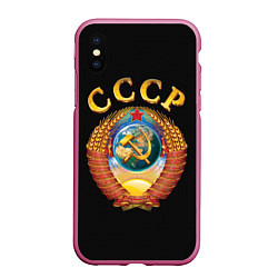 Чехол iPhone XS Max матовый Советский Союз