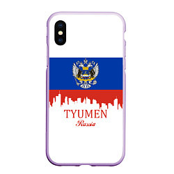 Чехол iPhone XS Max матовый Tyumen: Russia