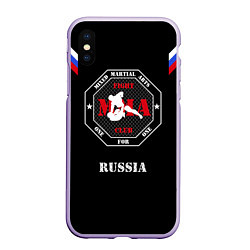 Чехол iPhone XS Max матовый MMA Russia, цвет: 3D-светло-сиреневый