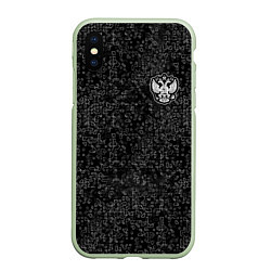 Чехол iPhone XS Max матовый Russia 2022 Digital