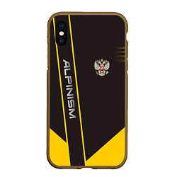 Чехол iPhone XS Max матовый Alpinism: Yellow Russia, цвет: 3D-коричневый