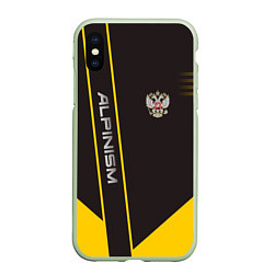 Чехол iPhone XS Max матовый Alpinism: Yellow Russia, цвет: 3D-салатовый