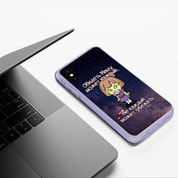 Чехол iPhone XS Max матовый Обидеть Машу, цвет: 3D-светло-сиреневый — фото 2