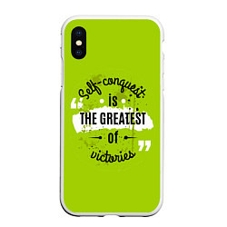 Чехол iPhone XS Max матовый The greatest