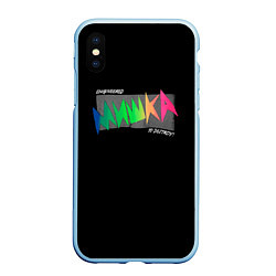 Чехол iPhone XS Max матовый Mishka NYC x Tessa Violet, цвет: 3D-голубой