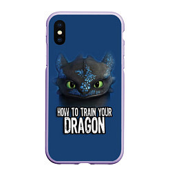 Чехол iPhone XS Max матовый How to train your dragon, цвет: 3D-светло-сиреневый