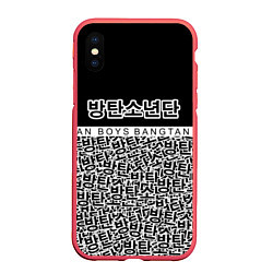 Чехол iPhone XS Max матовый BTS: Bangtan Boys, цвет: 3D-красный