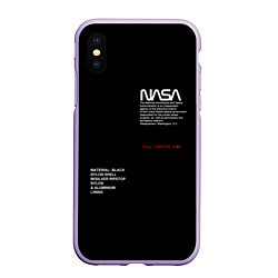 Чехол iPhone XS Max матовый NASA, цвет: 3D-светло-сиреневый