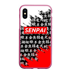 Чехол iPhone XS Max матовый SENPAI, цвет: 3D-малиновый