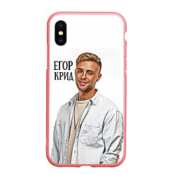 Чехол iPhone XS Max матовый Егор Крид