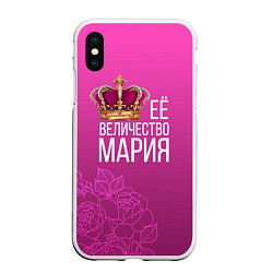 Чехол iPhone XS Max матовый Её величество