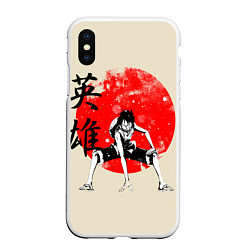 Чехол iPhone XS Max матовый One Piece, цвет: 3D-белый