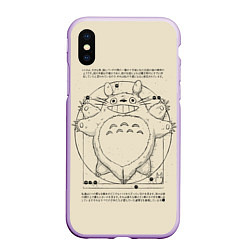 Чехол iPhone XS Max матовый Totoro