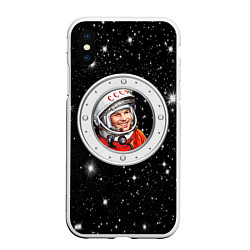 Чехол iPhone XS Max матовый Юрий Гагарин звездное небо, цвет: 3D-белый