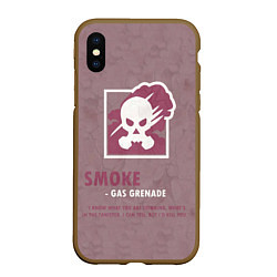 Чехол iPhone XS Max матовый Smoke R6s