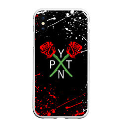 Чехол iPhone XS Max матовый Payton Moormeier, цвет: 3D-белый