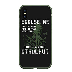 Чехол iPhone XS Max матовый Cthulhu, цвет: 3D-темно-зеленый