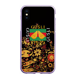 Чехол iPhone XS Max матовый GUSLI, цвет: 3D-светло-сиреневый