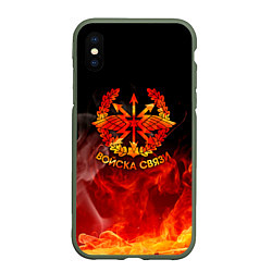 Чехол iPhone XS Max матовый Войска связи, цвет: 3D-темно-зеленый