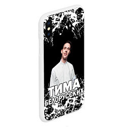 Чехол iPhone XS Max матовый Тима Белорусских, цвет: 3D-белый — фото 2